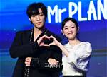 Woo Do-Hwan's Wife: Everything You Need to Know