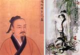Xi Shi Real Face: Husband and Family