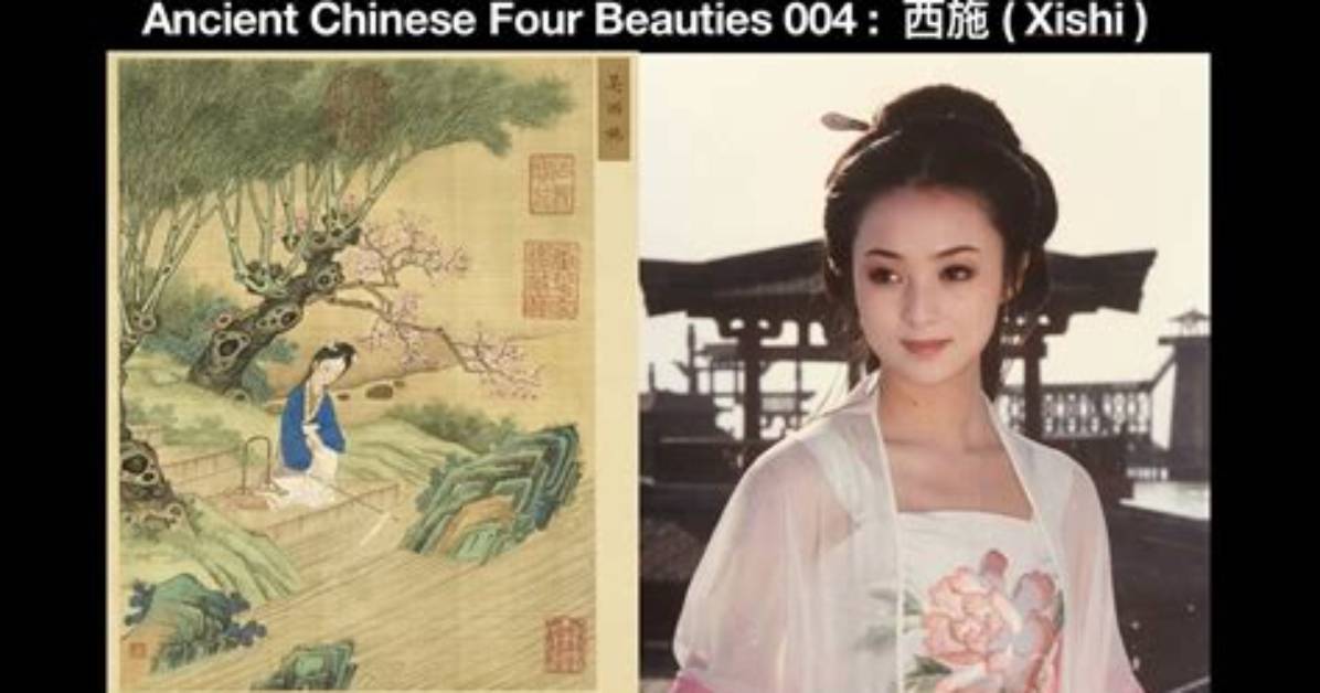 Xi Shi Real Face Husband And