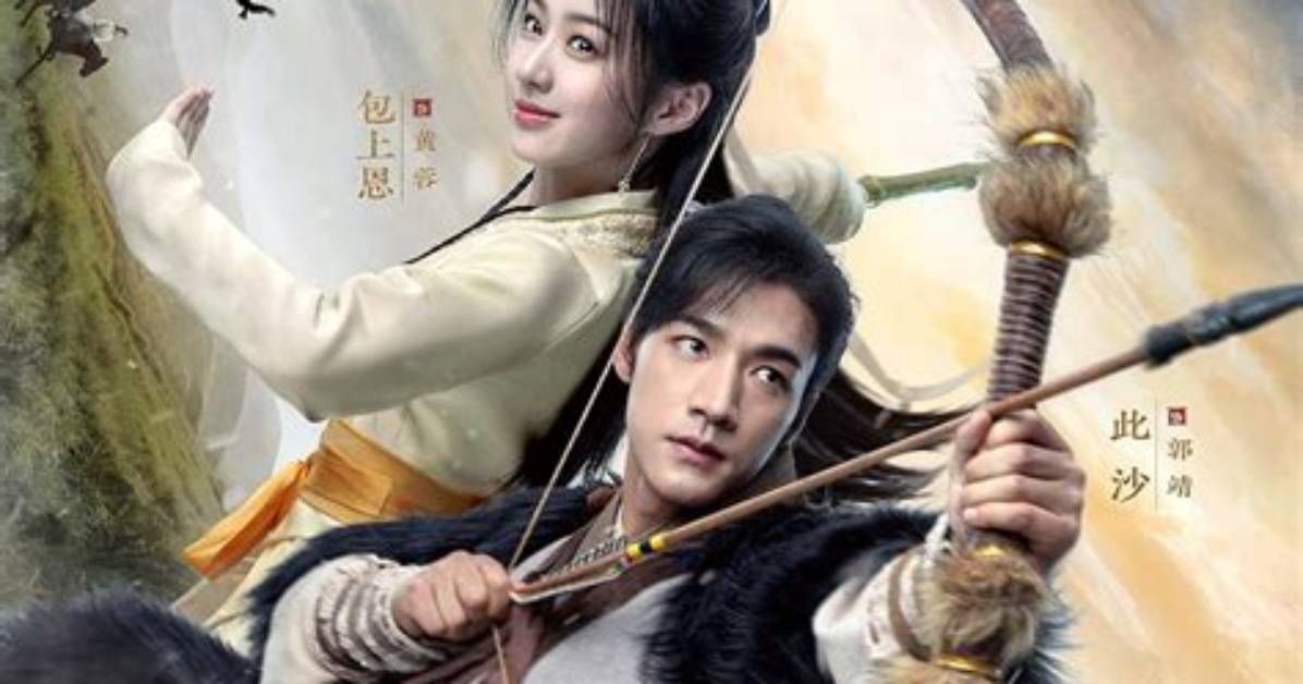 Xia Pingsayakagatere Chaoanaunsu Dan