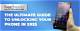 Xmaza 2025: the Ultimate Guide to Unlocking the Future