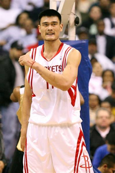 Yao Ming’s Best 5 Seasons