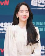 Yes, She Is! Shin Hye-Sun's Relationship Status Revealed