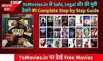 Yomovies. Com: the Ultimate Guide to Movie Streaming