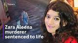Zara Aleena ***** Case: Where Is Her Killer Jordan Mcsweeney Now?