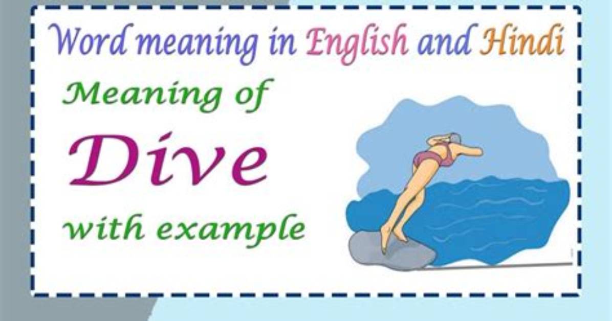 Zigazig Ah Meaning: a Deep Dive into the Catchphrase and Its Cultural Significance