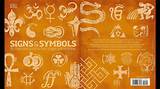 Zigazig Meaning: Exploring the Origins, Interpretations, and Cultural Significance