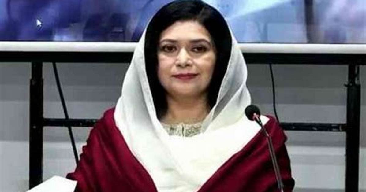 Zubaida